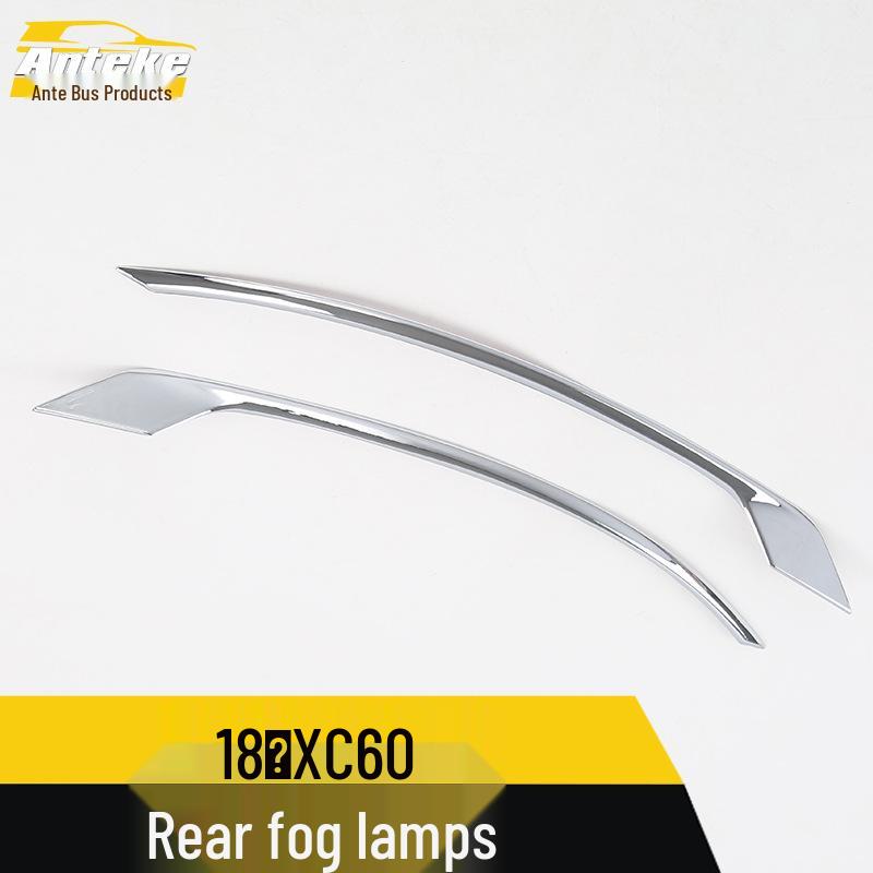 XC60 Rear Fog Light Decorative and Anti-Scratch Scuff Strip for 18 Models
