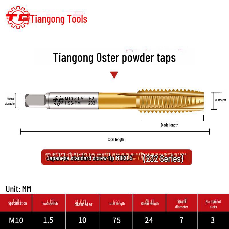 Tiangong Titanium-Plated Spiral Tap: Japanese Standard High-Speed Steel for Stainless Steel