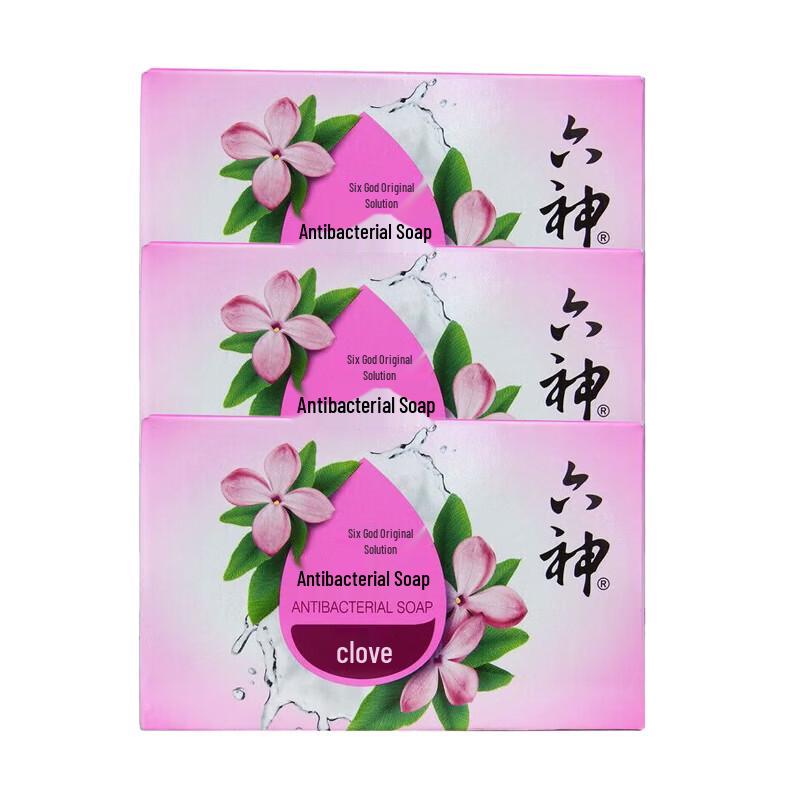 Liu Shen Clove Antibacterial Bar Soap
