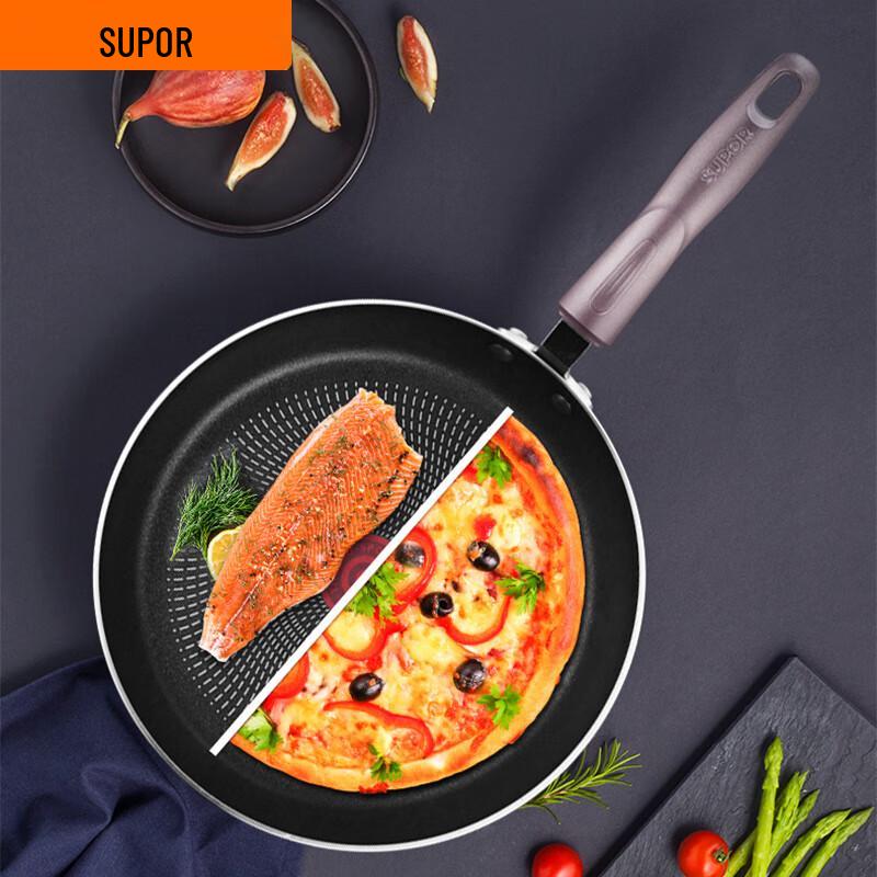 Supor Non-stick Universal Frying Pan