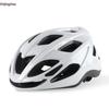 Xinjingzhou Aero Fahrradhelm