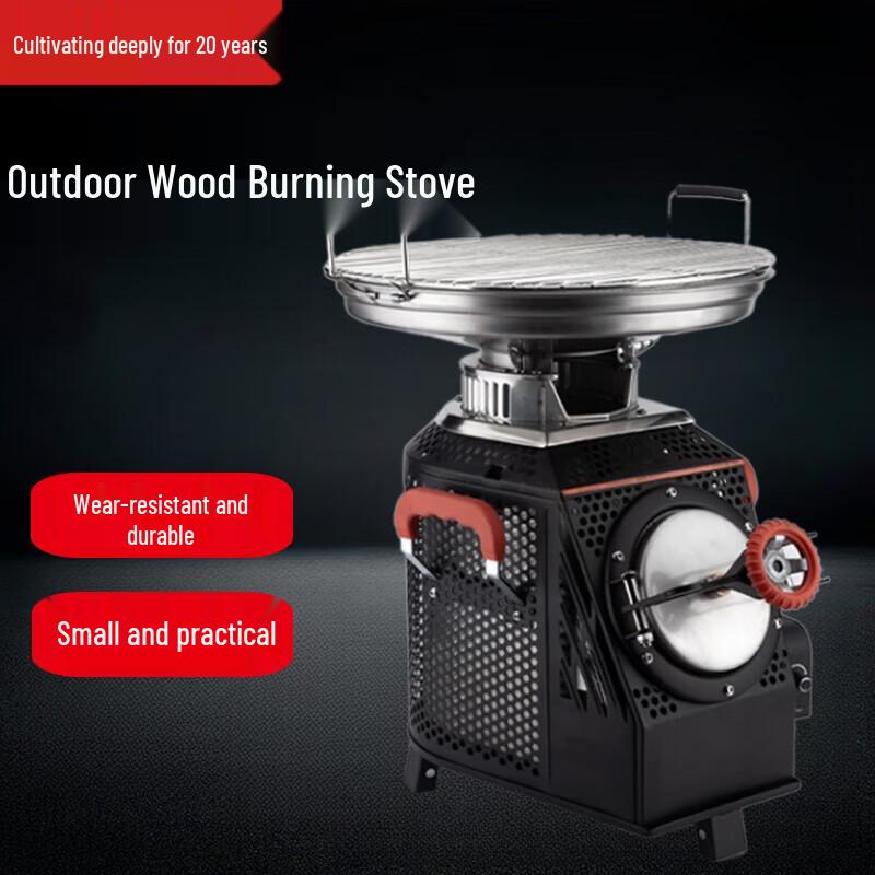 Beifu Outdoor 316L Stainless Steel Luxury Wood Stove Set