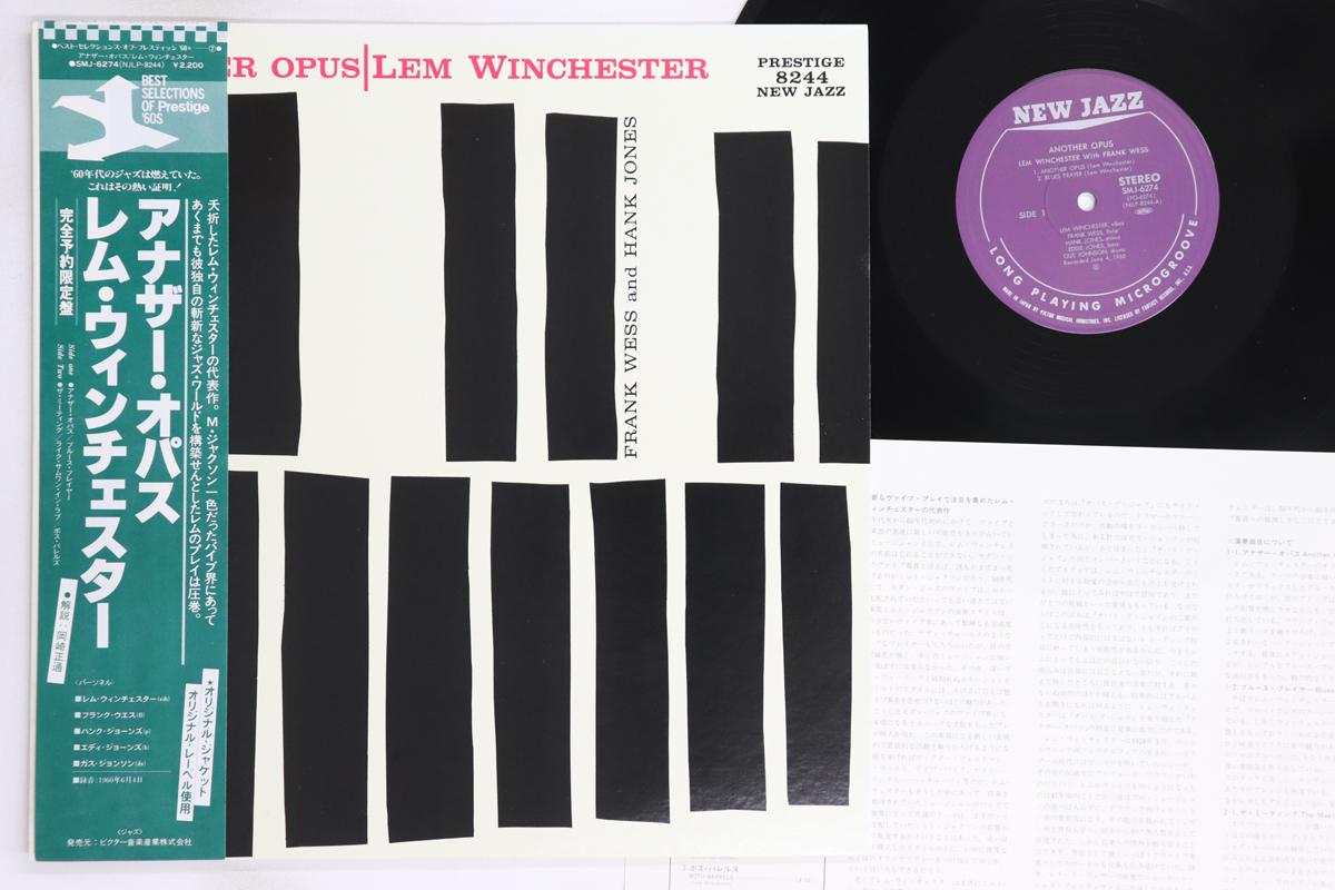 

LP Record LEM WINCHESTER - Another Opus SMJ6274 NEW JAZZ 1980 Japan Obi Jazz Used