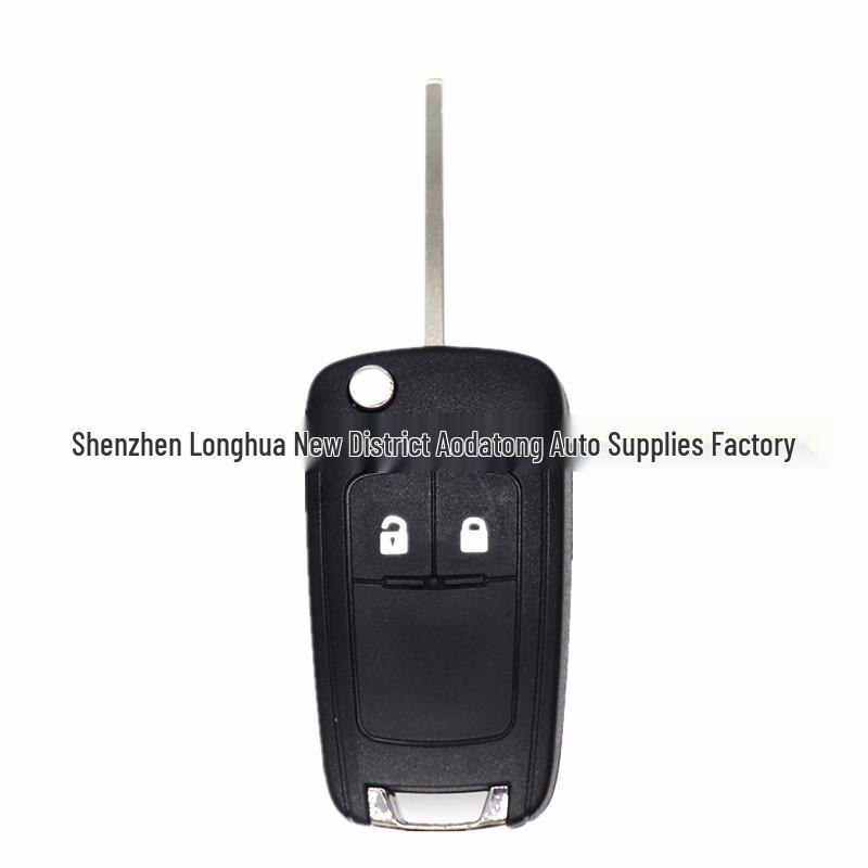 Key Replacement Shell for Chevrolet, Opel, Buick Cruze (2-5 Buttons, No Logo)