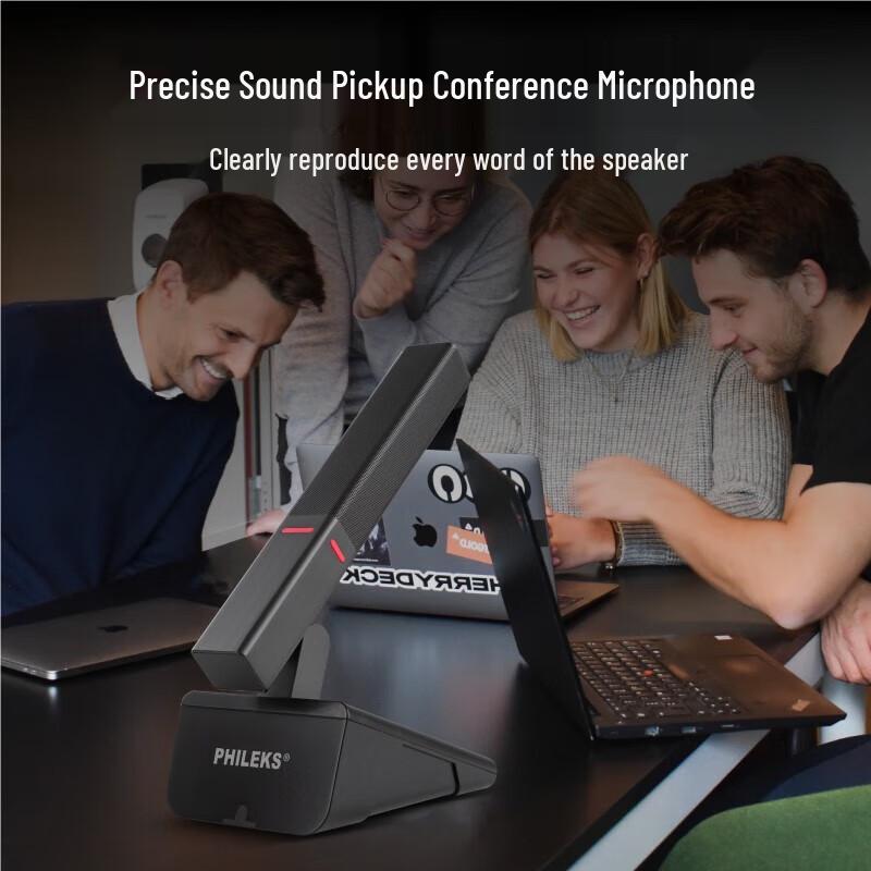 PHILEKS Professional 1-to-4 Color Screen Conference Microphone
