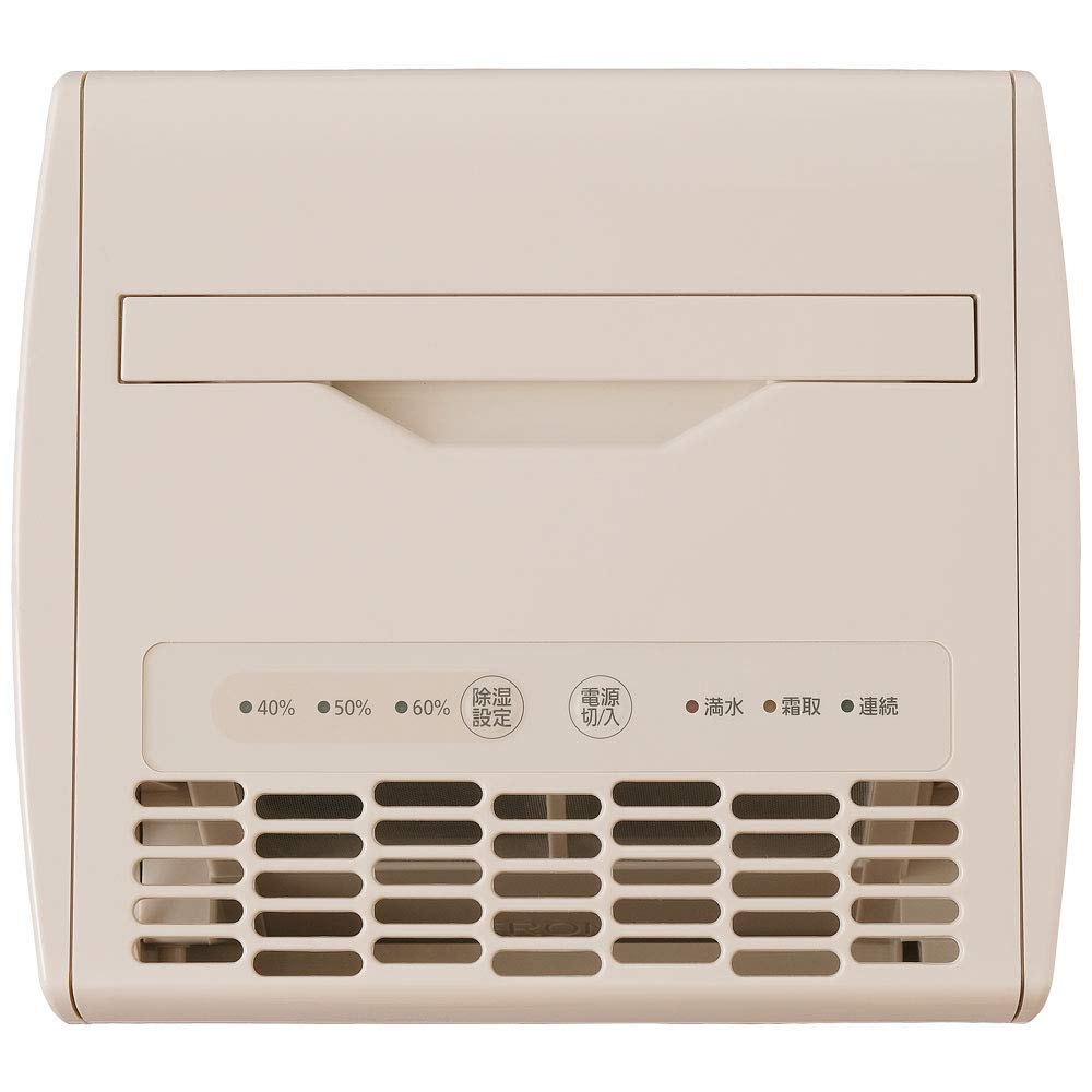 Compressor Dehumidifier Beige 5.6L KIJC-J56
