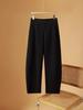 Wool Sickle 2025 Fleece-Lined Plus Size Slimming Women's Pants for Autumn/Winter