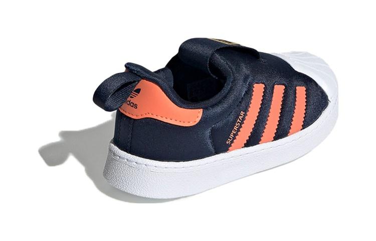 adidas Superstar 360 I 'Semi Coral'