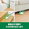 3m Floor Mop Floor Microfiber Movable Head Telescopic Scotch Brite Fm-f1j a General Cleaning