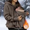 Women Fleece Hooded Jacket 2‑in‑1 Maternity Nursing Sweatshirt Baby Carrier Pouch Hoodie Zipper Warm Winter Outerwear Coat
