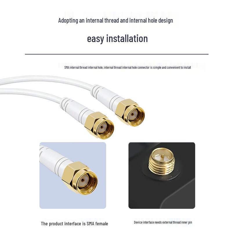 EB-LINK WIFI7 Tri-Band High Gain Desktop SMA Antenna (CN version)
