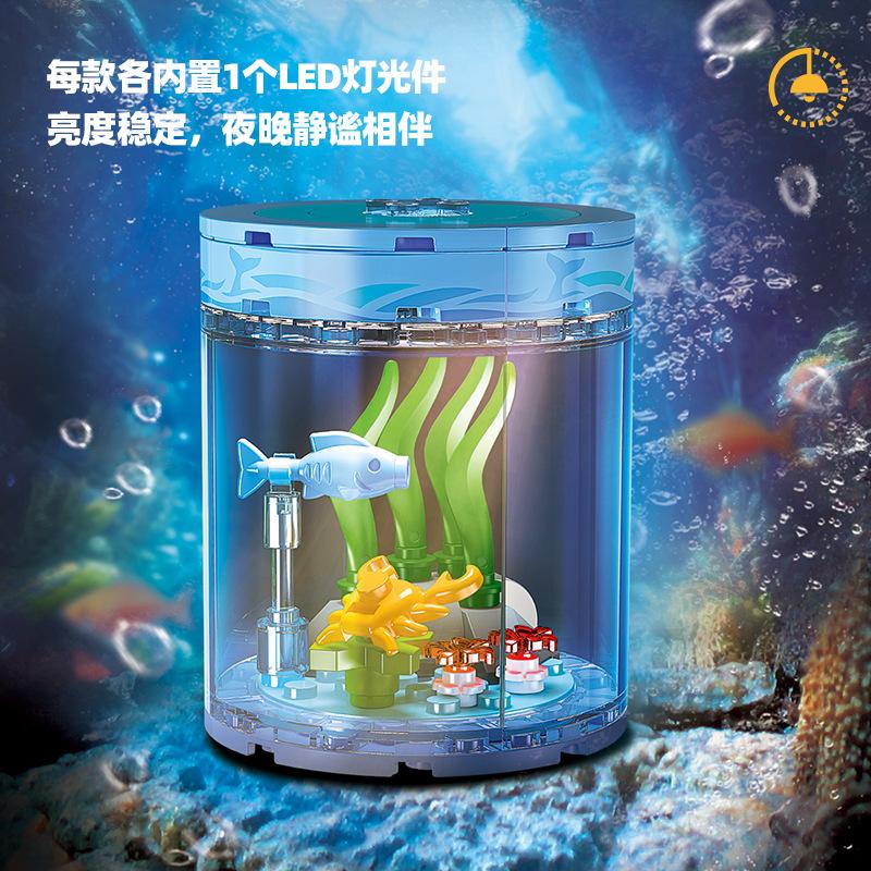 Ocean Animal Moc Building Blocks fish sea animals Puzzle Assembly Moc Bricks Sets Table Decoration Toys for Children boys Gifts