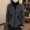 High-Grade Men's Thick Wool Jacket, Handsome Stand Collar, Short Style, Casual Zipper, Autumn/Winter Hot Seller