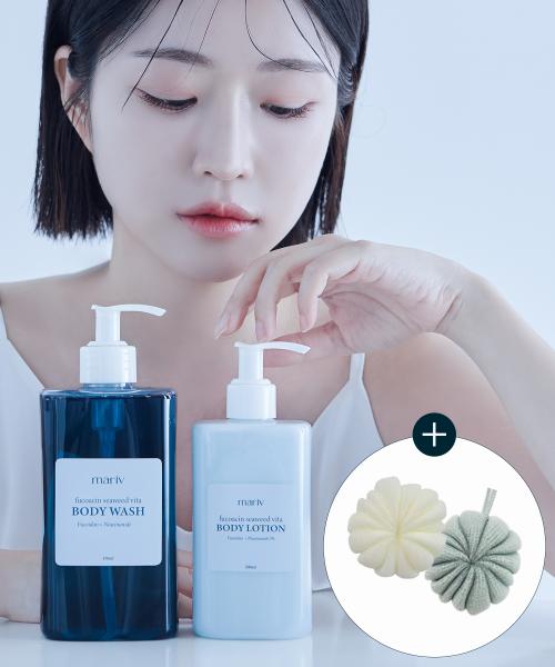 Fucoacin Seaweed Vita Body Wash + Body Lotion [Free Shower Ball Included]