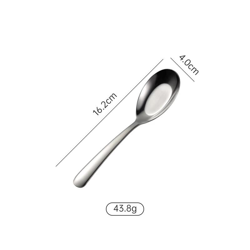 Qianxing Stainless Steel Flat Bottom Spoons