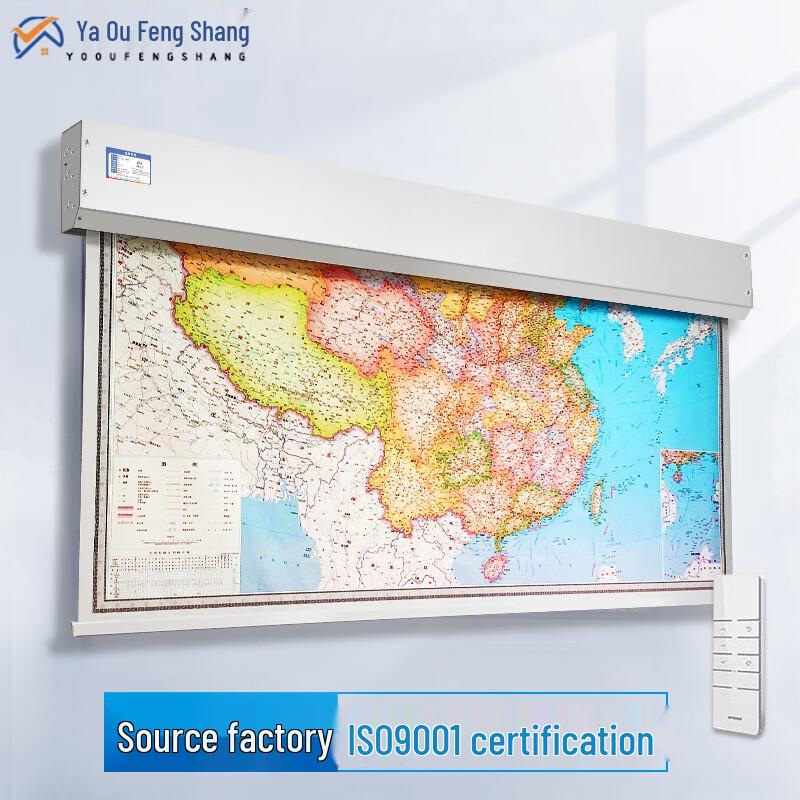 Yaoou Fashion Electric Remote Control Map Display