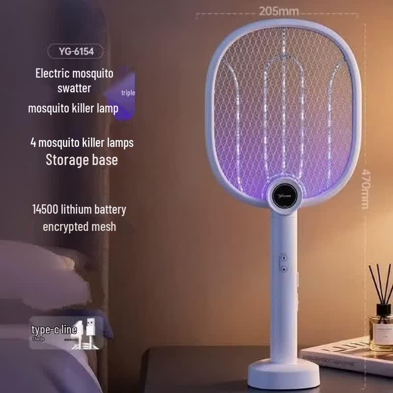 LISM Rechargeable Electric Mosquito Swatter with Killer Lamp
