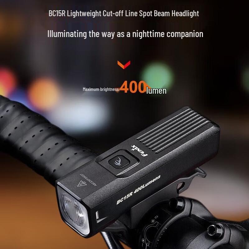 Fenix BC15R Rechargeable Bicycle Headlight