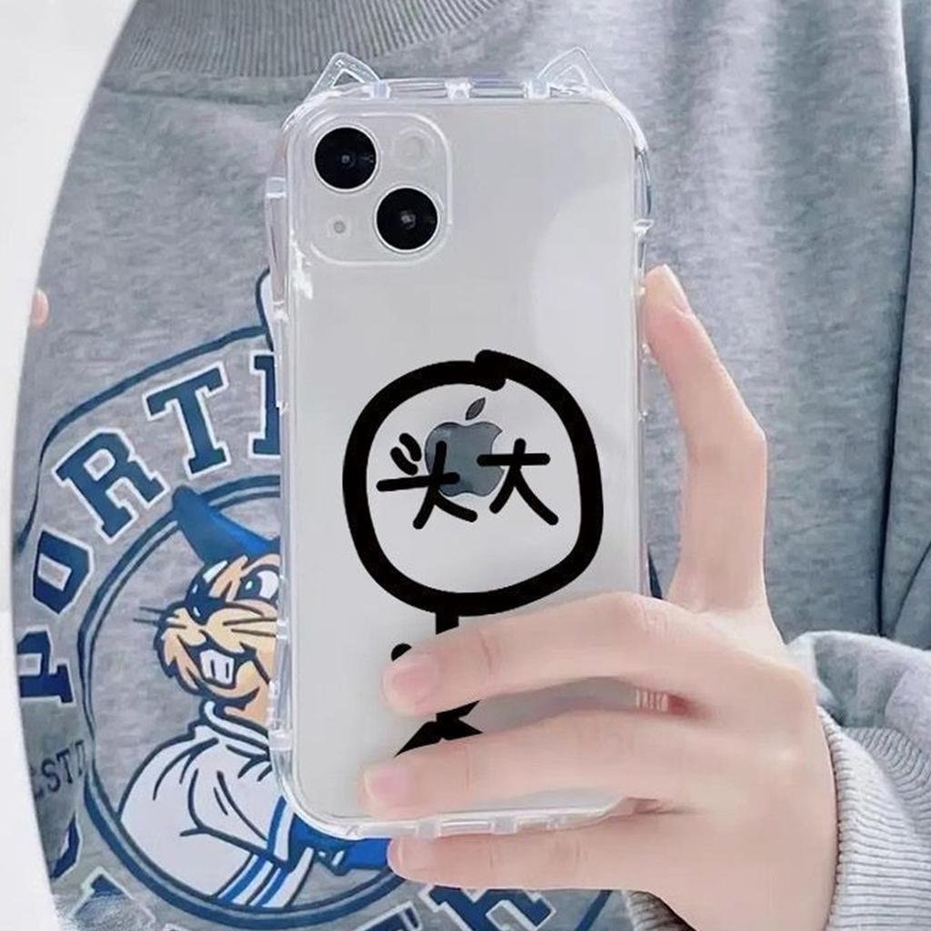 For Cat Ears Transparent for Apple 13promax Mobile Phone New Shell Skin-feel Matte Airbag Anti-fall Simple and Advanced
