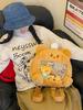 Plush Teddy Bear Backpack For Kids And Teens With Multiple Pockets For Daily Use