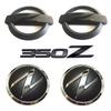Replacement Metal 350Z Badge Kit Car Body Front Rear Fender Black Emblem Badge Sticker