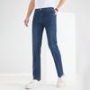 Men's Classic Straight-Leg Stretch Denim Jeans FXLF8158-1