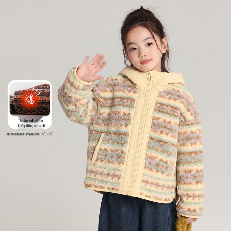 Puding Haru Girls  Fair Isle Lamb Fleece Hooded Jacket 110