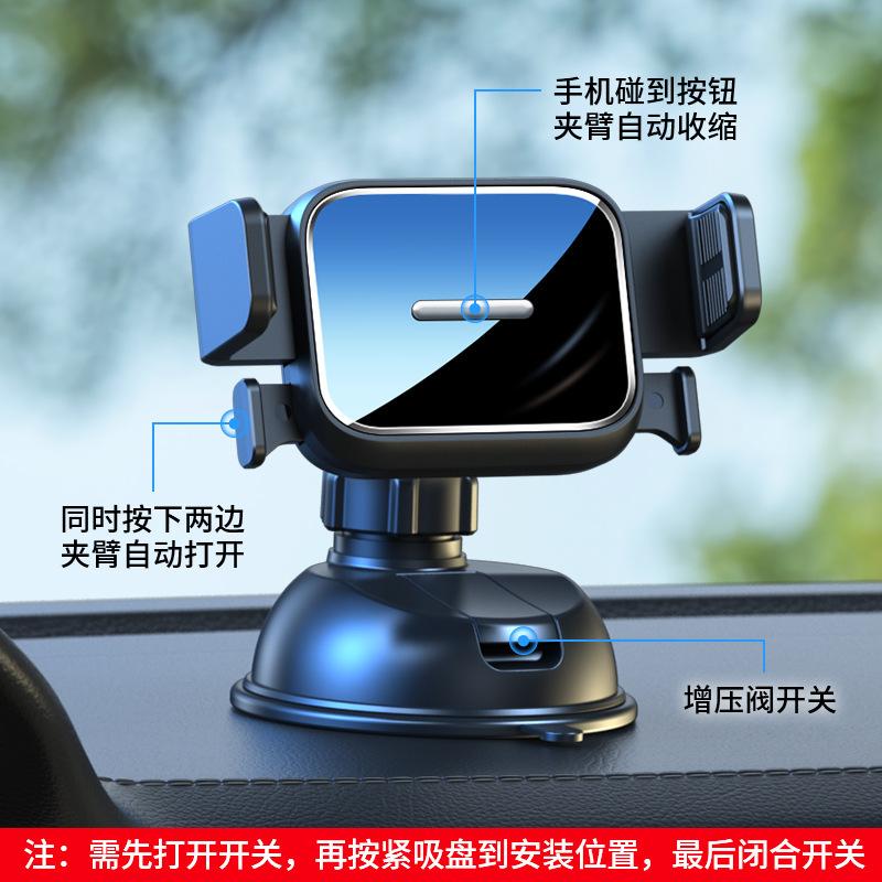Car Mobile Phone Holder Center Console Dashboard Gravity Support Front Windshield Suction Cup Mobile Phone Navigation Holder A33 small suction cup [mirror style]