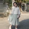 Qiboh Girls' Hanfu New Chinese Style Set 2025