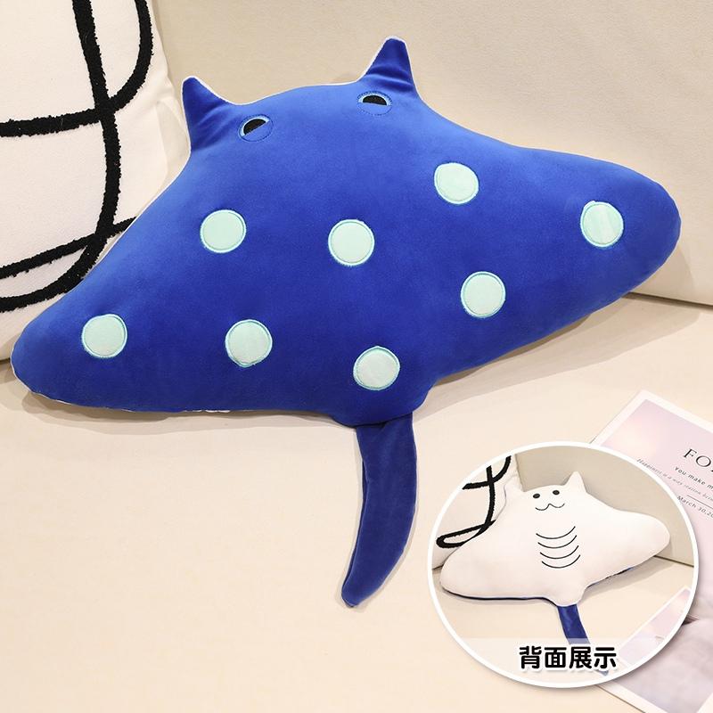 35/50/60/80cm Teufelsrochen Fisch Plüschtier Kawaii Teufelsrochen Fliegender Fisch Im Wasser Puppe Weiches Kuscheltier Kissen 35cm