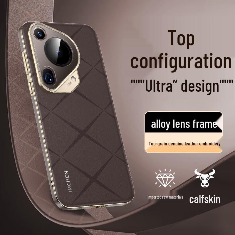 

IM-CHEN Genuine Leather Embroidered Phone Case for Huawei Pura 70 Series Huawei Pura70 Ultra