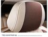 Universal Full Surround Linen Car Seat Cover and Cushion
