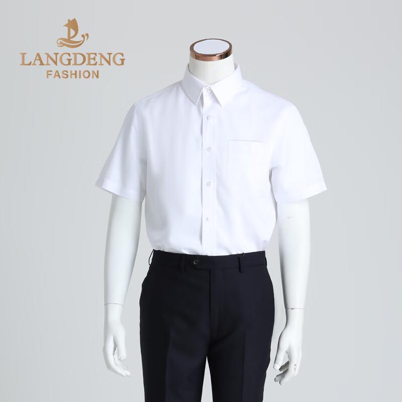 

Langdeng Men s Business Casual Short Sleeve Shirt