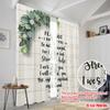 2pcs 2D flat printing Drapes Fear Not I Am With You Polyester Without Electricity 0 Use for Holiday Parties Home Decor & Studio
