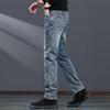 Jie Lei Nuo Herren Winter Straight-Leg Stretch Jeans