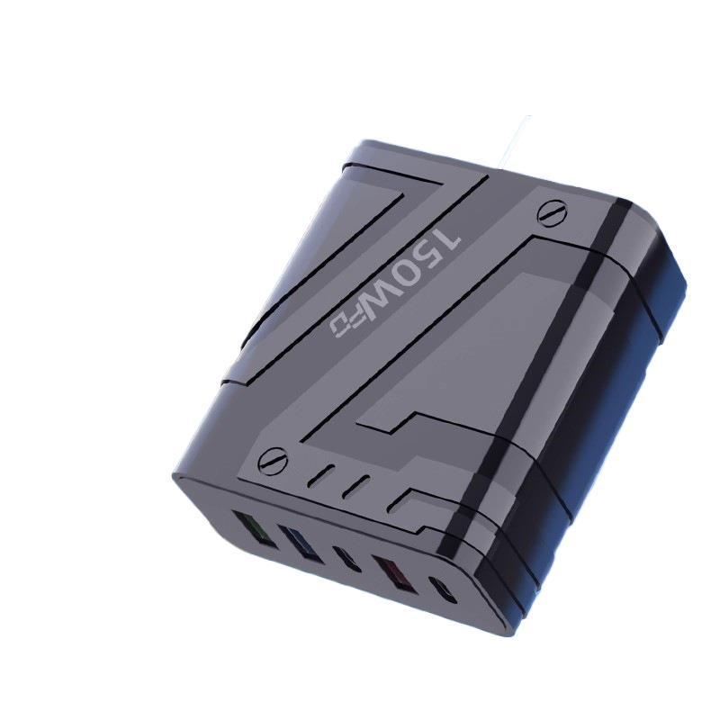 150W Multi-Port PD Super Fast Charger for Mobile Devices