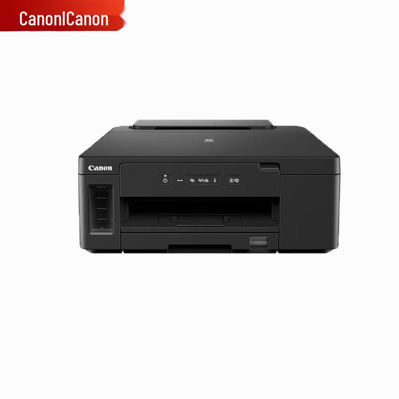 

Canon GM2080 MegaTank Monochrome Printer CN plug (adapter included)