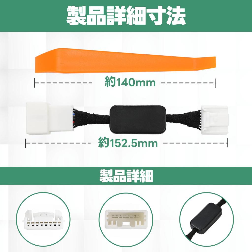 SANQUUQOO Idling Stop Canceller for Daihatsu Hijet Cargo 2017 November Automatic Idling Stop Off Easy Fully Type S321V/S331V (November - 2021) - Kit,