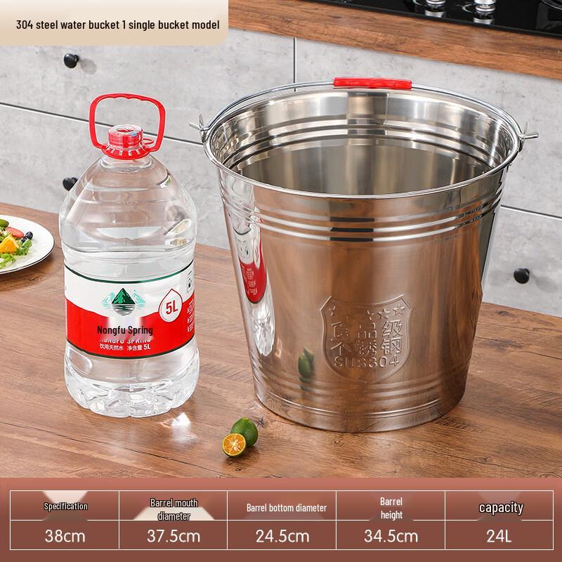 Yuzhuxun Food Grade 304 Stainless Steel Round Water Bucket