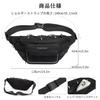 TINYAT Waist Hip Belt Pouch for Unisex Women's Pouch, Waterproof, Lightweight, One-Shoulder Bag, Work, Travel, Running,