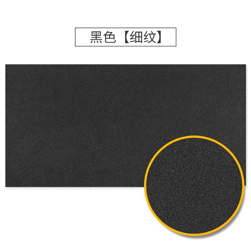 Dotace na opravu kůže, látková nálepka, oblečení, kožená bunda, pohovka, díra na záplatu, nálepka na díru na autosedačku, neznačkující opravná nálepka