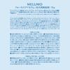 [Official] Wakasa Seikatsu MELUMO Focus Eye Serum, Eye Care, Under-Eye Bag Relief, Eyelid Care, 15g