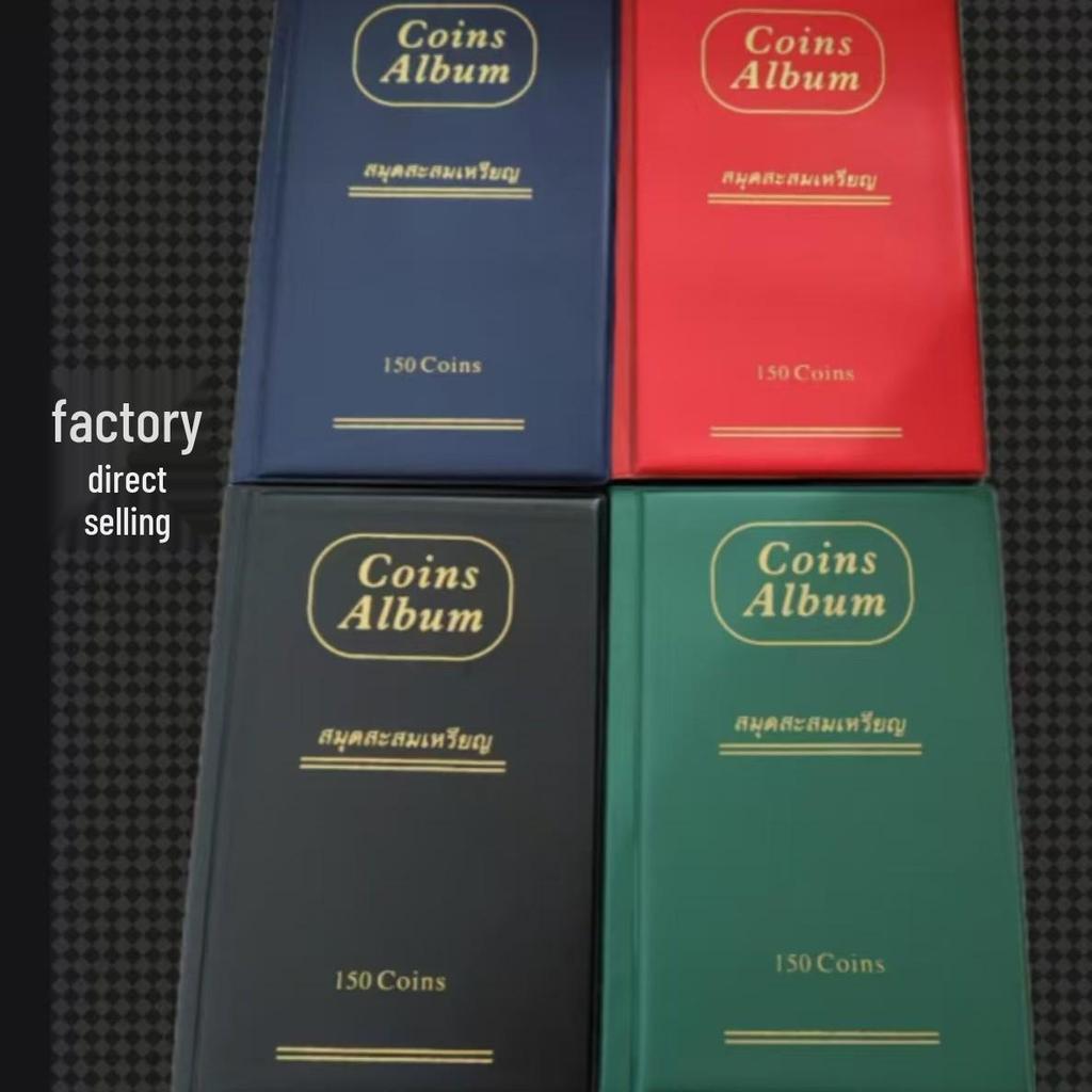 Large 150-Pocket PVC Coin Album for Collecting Copper, Ancient, Silver Dollar, Commemorative, and Souvenir Coins