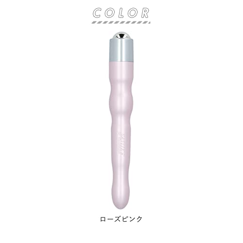 SASUKE Acupressure Roller (Piano Black)