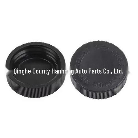 Sub-Water Tank Cap Nissan Infiniti Sunny Teana X-Trail (21712-79900)
