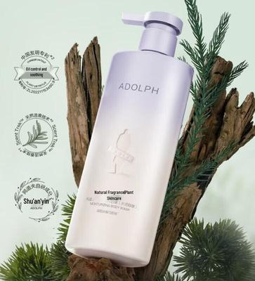 ADOLPH Moisturizing Plant Fragrance Shower Gel