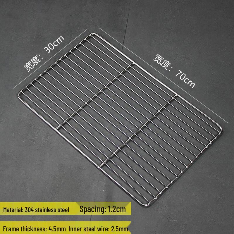 Heavy-Duty Rectangular Stainless Steel BBQ Grill Grate