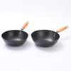 Wutuo 30cm 430 Edelstahl Wok