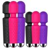 8-Speed, 20-Frequency Rechargeable Vibrating AV Rod for Women