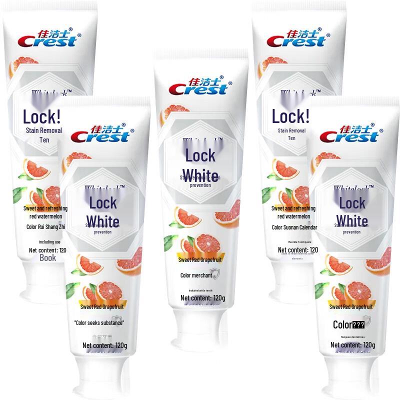 Crest Whitening Toothpaste Sweet Red Grapefruit 5-Pack Bundle